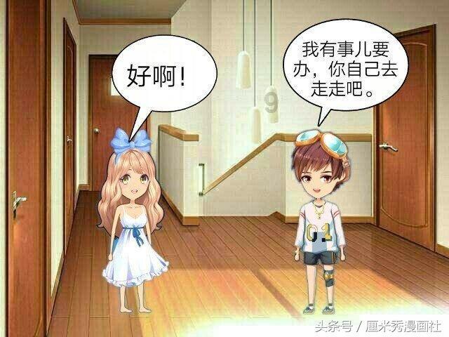 银河E8这么强吗!是我小瞧了!