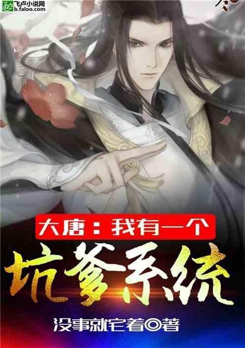 今田美樱吊带红裙大赏：从福冈走出的演技与颜值并存的实力派女神