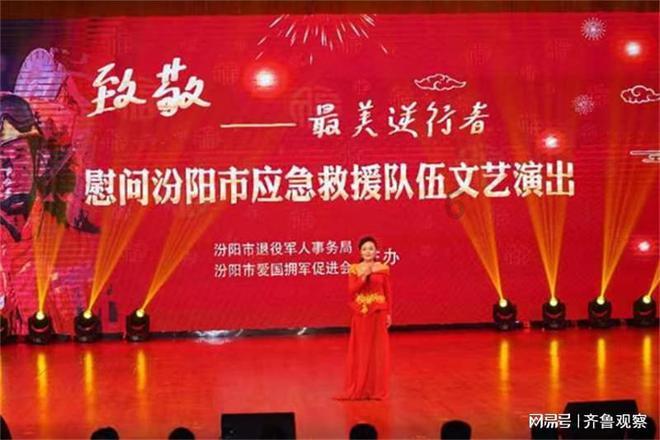 【楚天评】东湖评论:以高质量知识产权推动湖北高质量发展