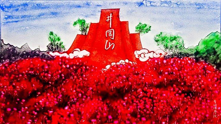 逃离棕榈树森林