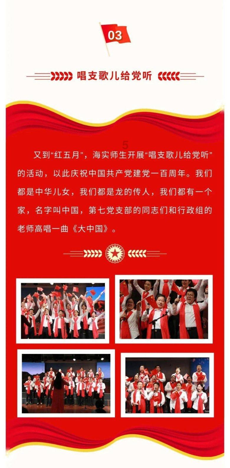 吞咽障碍患者如何安全进食