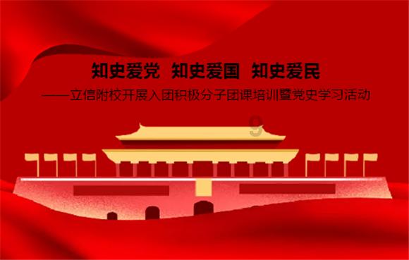 国家金融监管总局：进一步优化首付比例、贷款利率等个人住房贷款政策