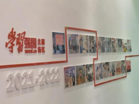 沪江开心词场