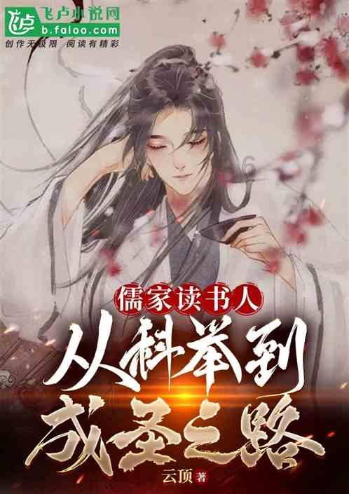 绿色独眼怪